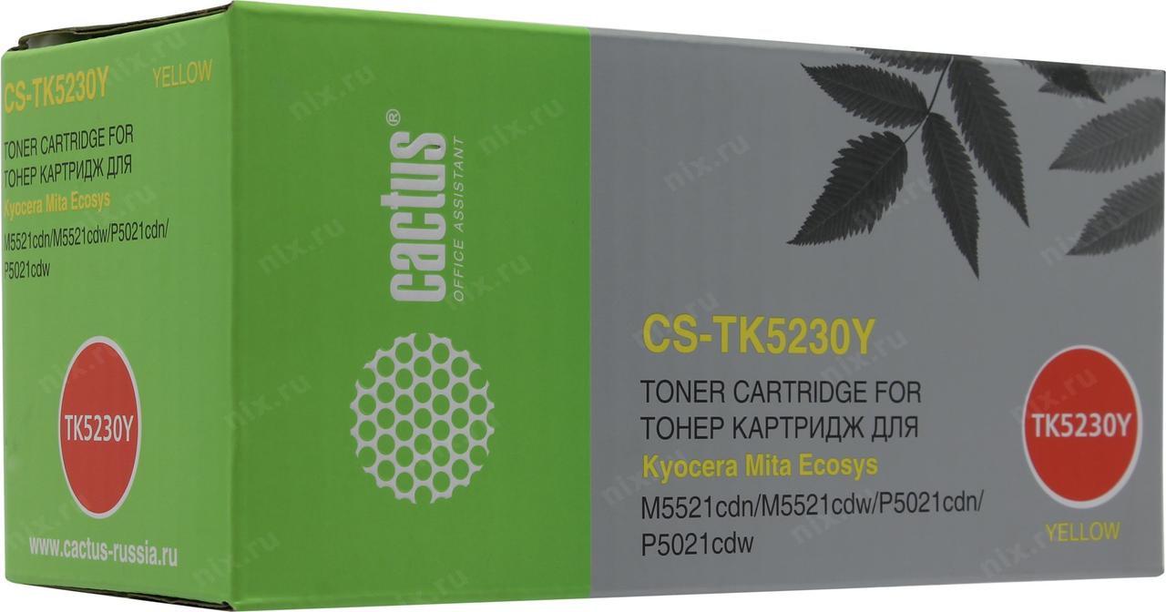 Картридж Cactus CS-TK5230Y Yellow для Kyocera Ecosys M5521cdn/M5521cdw/P5021cdn/P5021cdw