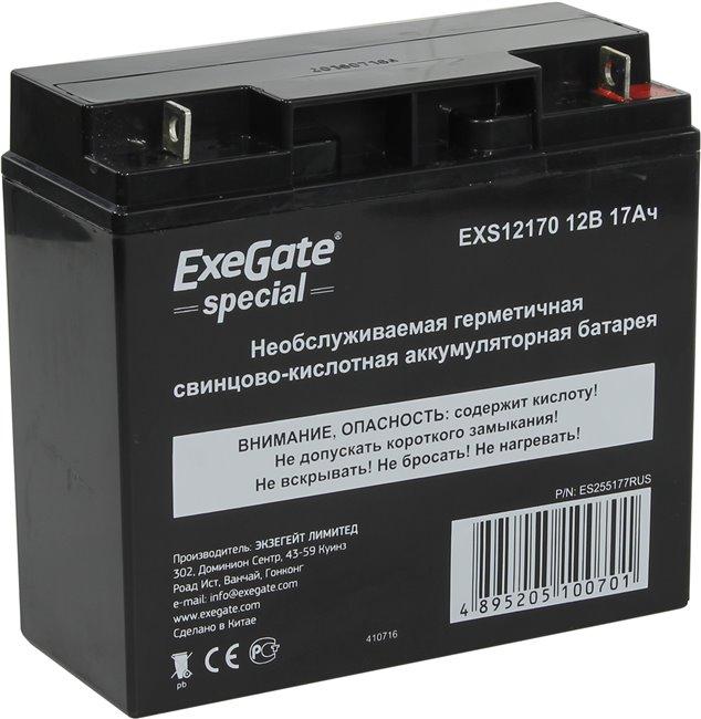 Аккумулятор Exegate EXS12170/DTM 1217 (12V, 17Ah) ES255177RUS
