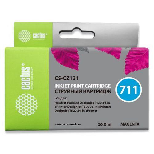 Картридж Cactus CS-CZ131 (№711) Magenta для HP DJ T120/T520
