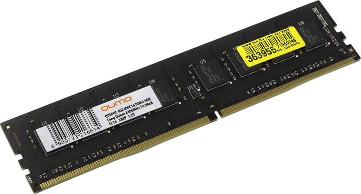 QUMO QUM4U-4G2400C16 DDR4 DIMM 4Gb PC4-19200 CL16