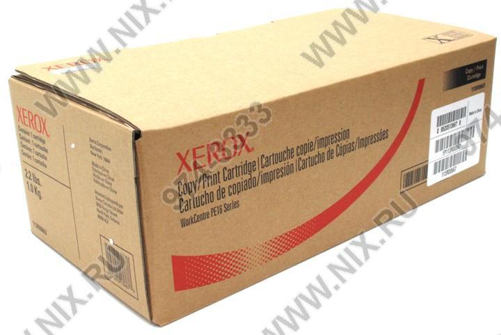 Картридж XEROX 113R00667 для WorkCentre PE16(e) (Original)