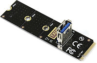 Переходник Riser card M2 2242/2260/2280 to USB3.0