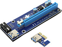 KS-is KS-346 Адаптер PCI-Ex1 M -- PCI-Ex16 F