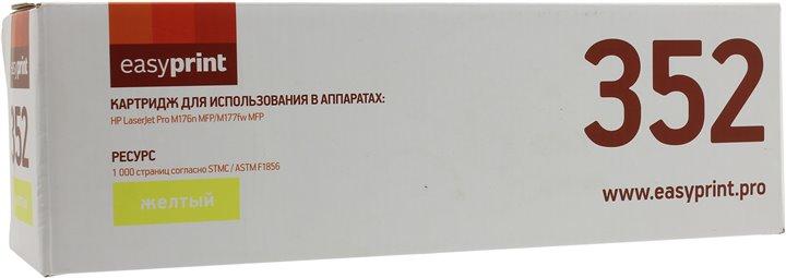 Картридж EasyPrint LH-352 Yellow для HP LJ Pro M176n/M177fm