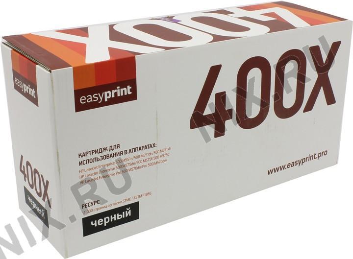 Картридж EasyPrint LH-400X для HP LJ Enterprise M551/575/570 (повышенной ёмкости)