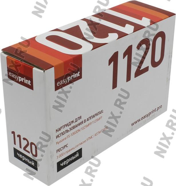 Тонер-картридж EasyPrint LK-1120 для Kyocera FS-1060DN/1025MFP/1125MFP