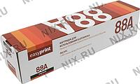 Тонер-картридж EasyPrint LP-88(A)-NC для Panasonic KX-FL401/402/403/413RU, KX-FLC411/412RU/413/418RU