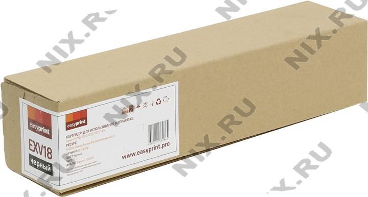 Тонер-картридж EasyPrint LC-EXV18-NC для Canon iR1018/1020/1022/1023/1024