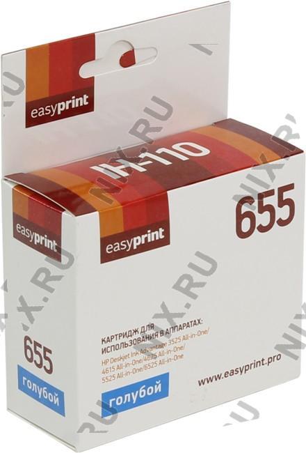 Картридж EasyPrint IH-110 Cyan для HP 3525/4615/4625/5525/6525