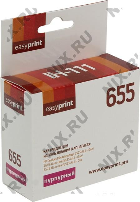 Картридж EasyPrint IH-111 Magenta для HP 3525/4615/4625/5525/6525