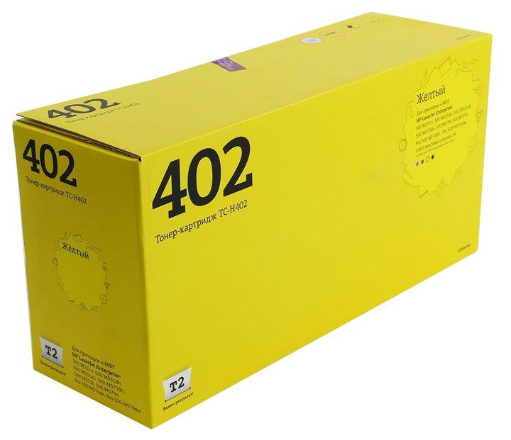 Картридж T2 TC-H402 Yellow для HP Color LJ Enterprise 500 M551/575/570