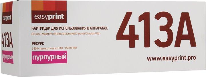 Картридж EasyPrint LH-CF413A Magenta для HP LaserJet Pro M452, M477