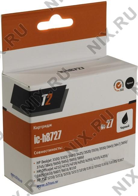Картридж T2 ic-h8727 (№27) Black для HP DJ 3320/3325/3420/3425/3520/3535/3550/3845,OJ 4212/4215/4219