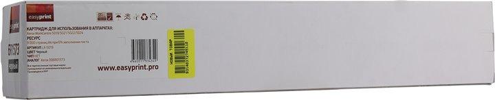 Тонер-картридж EasyPrint LX-5019-NCдля Xerox WorkCentre 5019/5021/5022/5024
