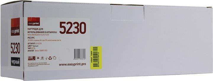 Тонер-картридж EasyPrint LX-5230 для Xerox WorkCentre 5225/5230
