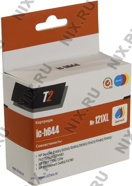 Картридж T2 ic-h644 (№121XL) Color для HP DJ D1663/2563/2663/5563/F2423/2483/2493, 110e/120e, PS C4683/4783