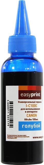 Чернила EasyPrint I-C100C Cyan для Canon (100мл)