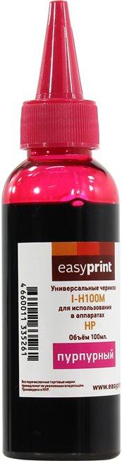 Чернила EasyPrint I-H100M Magenta для HP (100мл)