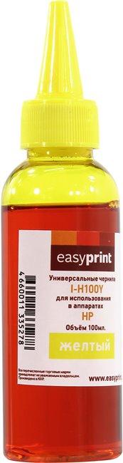 Чернила EasyPrint I-H100Y Yellow для HP (100мл)