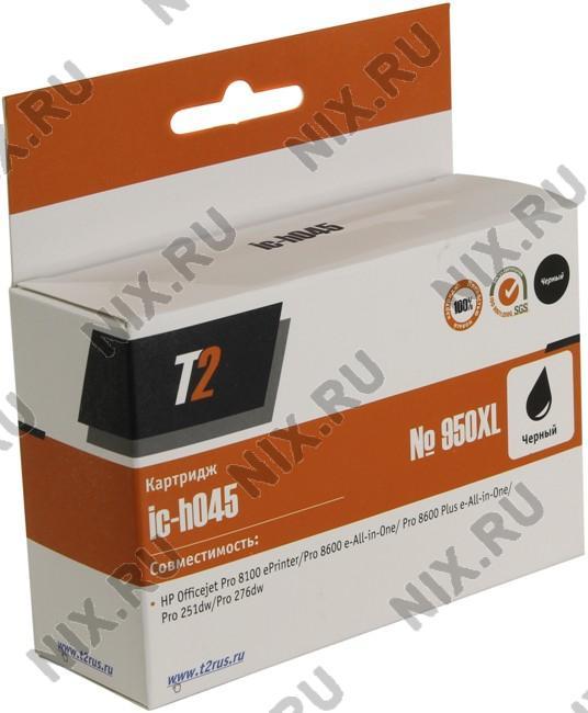 Картридж T2 ic-h045 (№950XL) Black для HP OJ Pro 8100/8600/251dw/276dw
