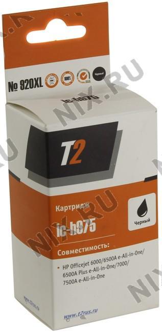 Картридж T2 ic-h975 (№920XL) Black для HP OJ 6000/6500/7000/7500