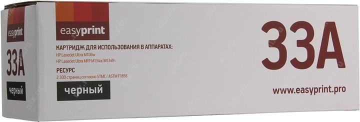 Картридж EasyPrint LH-33A для HP M106w/M134a/M134fn