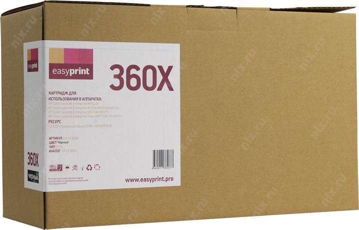 Картридж EasyPrint LH-CF360X Black для HP LJ Enterprise M552/553/577