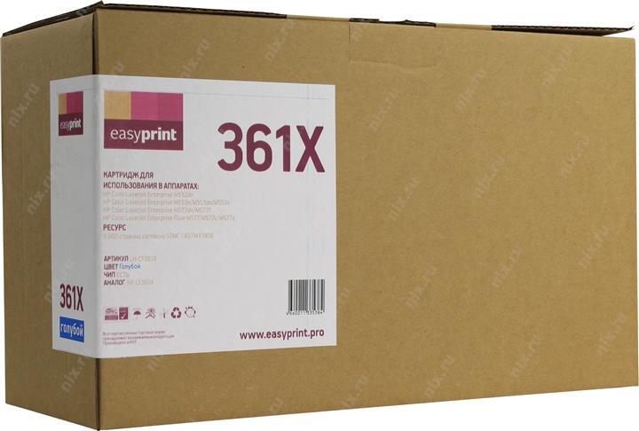 Картридж EasyPrint LH-CF361X Cyan для HP LJ Enterprise M552/553/577