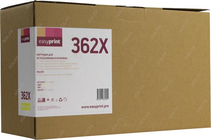 Картридж EasyPrint LH-CF362X Yellow для HP LJ Enterprise M552/553/577