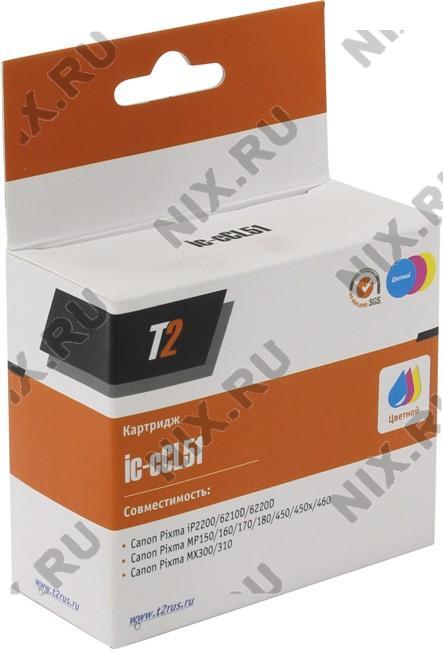 Картридж T2 ic-cCL51 Color для Canon iP2200, MP150/160/170/180/450,MX300/310