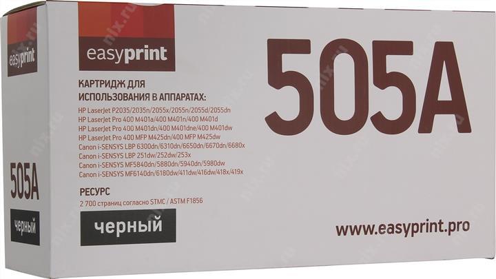 Картридж EasyPrint LH-505A(U) для HP LJ P2055/M401/M425, LBP6300/6310/6650/6670/6680