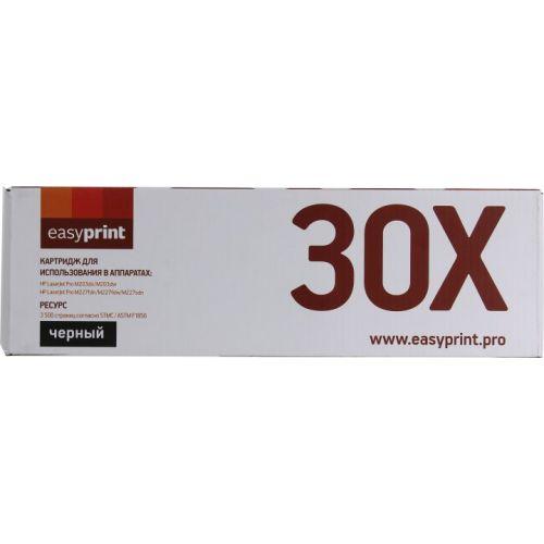 Картридж EasyPrint LH-30X для HP LJ M203/M227