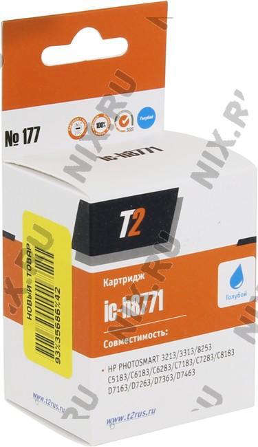 Картридж T2 ic-h8771 (№177) Cyan для HP PS 3213/3313/8253/C5183/C6183/C6283/C7183/D7163/D7363