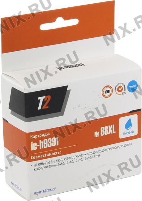 Картридж T2 ic-h9391 (№88XL) Cyan для HP OJ Pro K550/K5400/K8600/L7480/L7590/L7680/L7780