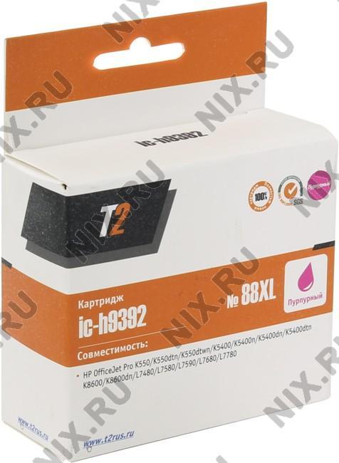 Картридж T2 ic-h9392 (№88XL) Magenta для HP OJ Pro K550/K5400/K8600/L7480/L7590/L7680/L7780