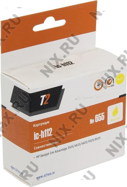 Картридж T2 ic-h112 (№655) Yellow для HP DJ 3525/4615/4625/5525/6525