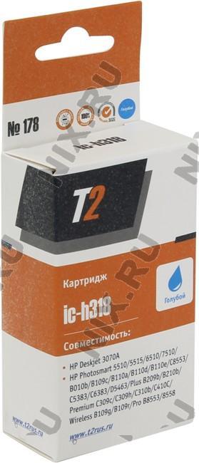 Картридж T2 ic-h318 (№178) Cyan для HP DJ 3070A, PS 5510/5515/6510/7510/B010b/B109c/B110a/C5383/C6383