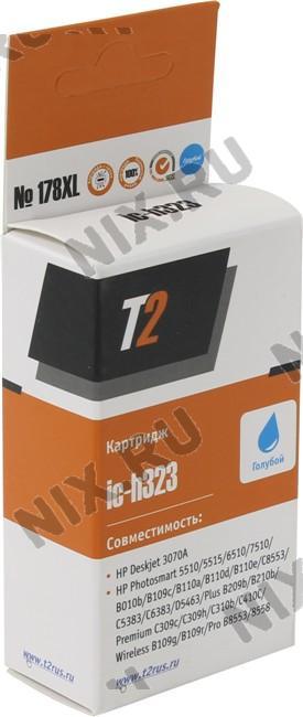 Картридж T2 ic-h323 (№178XL) Cyan для HP DJ 3070A, PS 5510/5515/6510/7510/B010b/B109c/B110a/C5383/C6383
