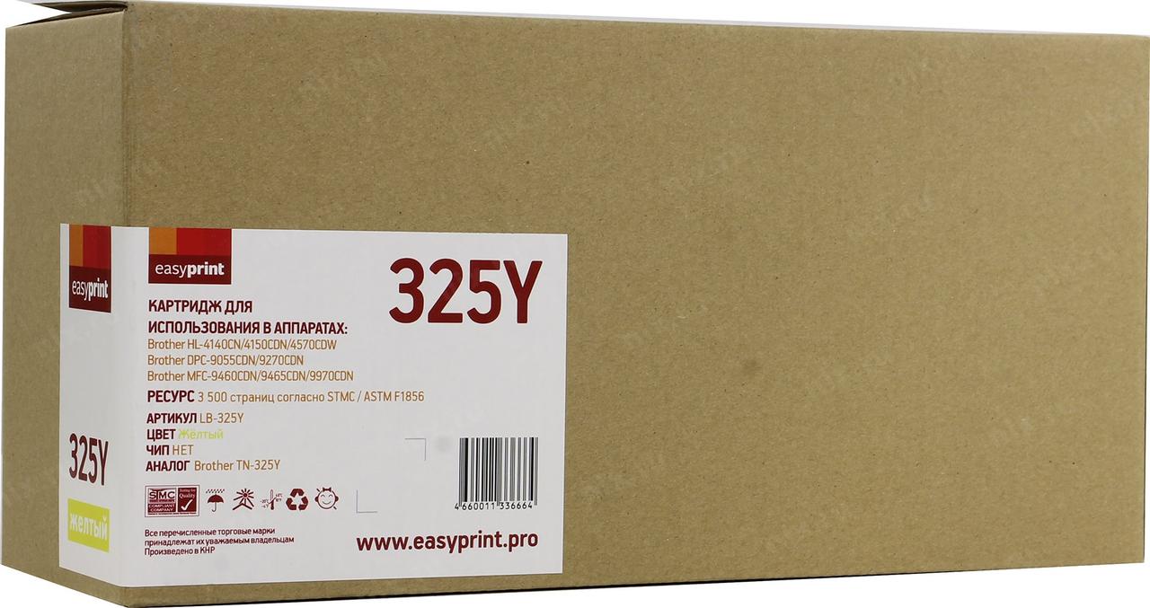 Тонер-картридж EasyPrint LB-325Y-NC Yellow для Brother HL-4140CN/4150CDN/4570CDW, DCP-9055CDN/9270CDN