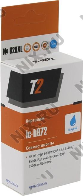 Картридж T2 ic-h972 (№920XL) Cyan для HP OJ 6000/6500A/7000/7500A
