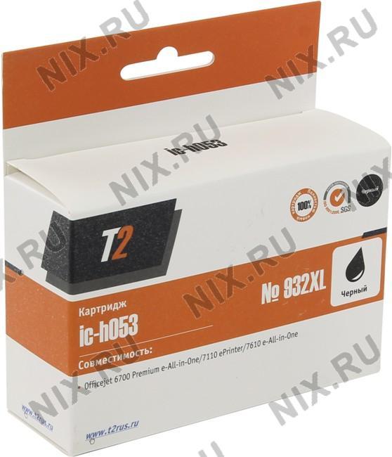 Картридж T2 ic-h053 (№932XL) Black для HP DJ 6700/7110/7610