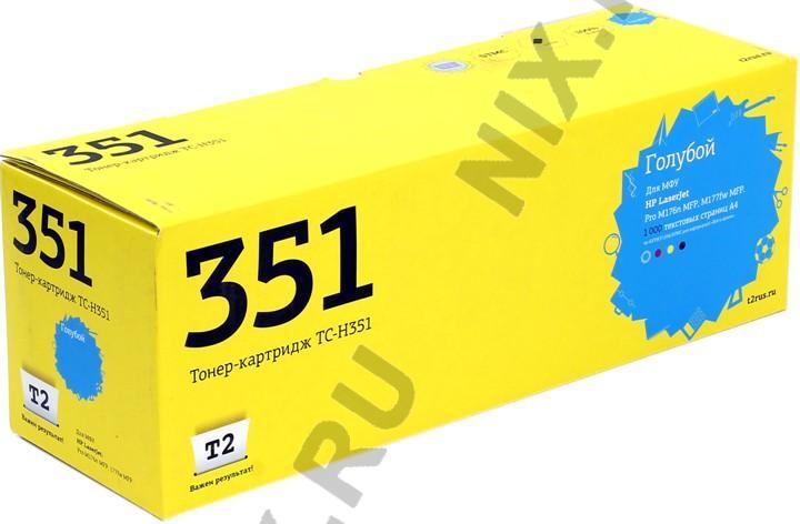 Картридж T2 TC-H351 Cyan для HP LJ Pro M176n, M177fw