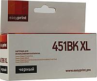 Картридж EasyPrint IC-CLI451BK XL Black для Canon PIXMA iP7240/MG5440/6340