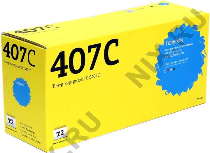 Картридж T2 TC-S407C Cyan для Samsung CLP-320/325, CLX-3185
