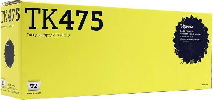 Тонер-картридж T2 TC-K475 Black для Kyocera FS-6025MFP/6030MFP