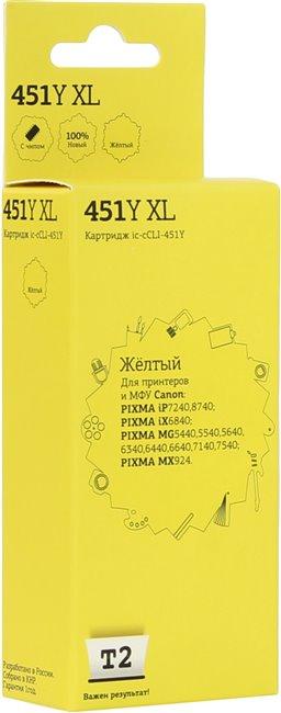 Картридж T2 IC-CCLI-451Y XL Yellow для Canon Pixma IP7240/8740,MG5540/5540/5640/6340/6440/7140/7540