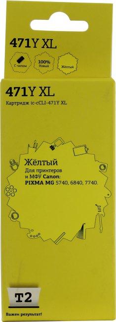 Картридж T2 ic-cCLI471Y XL Yellow для Canon PIXMA MG5740/6840/7740