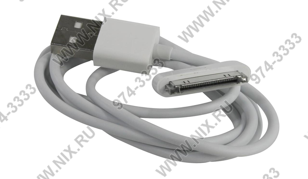 Espada EIPDIPHN/USB1m кабель-переходник USB AM - iPhone/iPod 1м