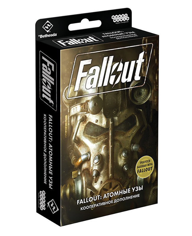 Дополнение к игре Fallout: Атомные узы