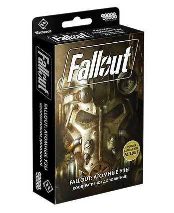 Дополнение к игре Fallout: Атомные узы, фото 2